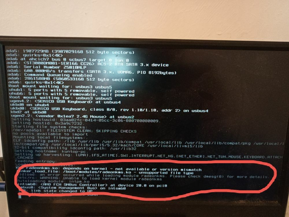 AMD 驱动错误提示