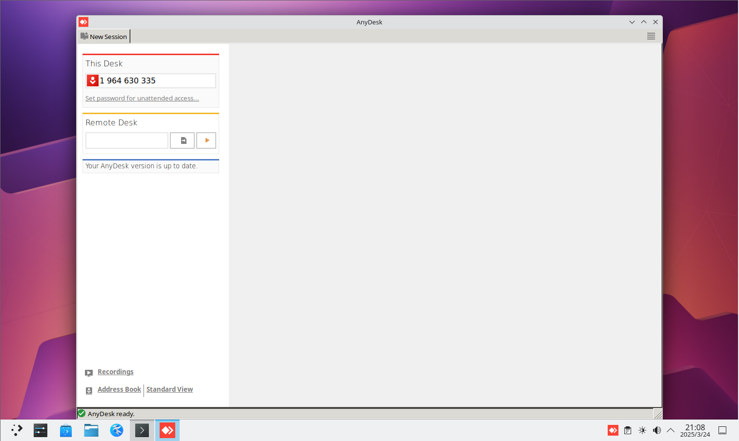 AnyDesk 主界面