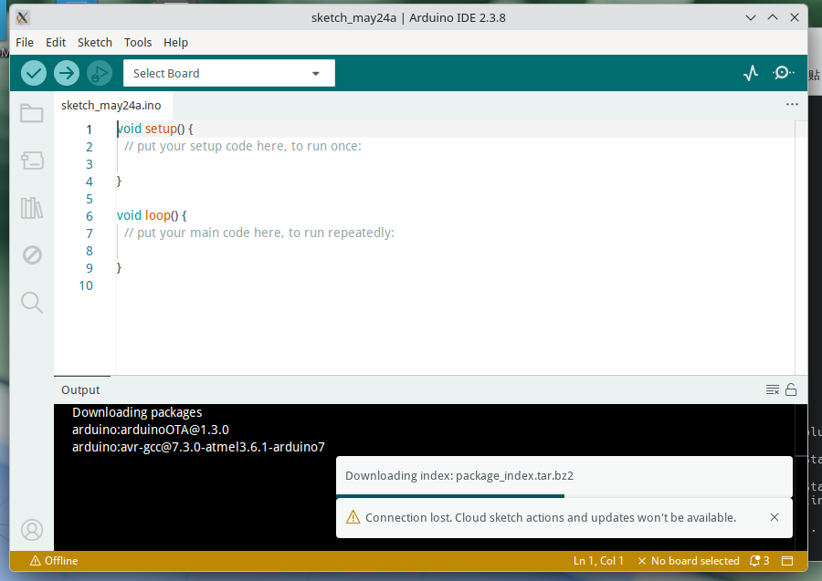 Arduino IDE 2.X 主界面