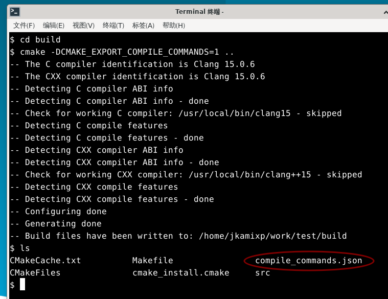 Neovim