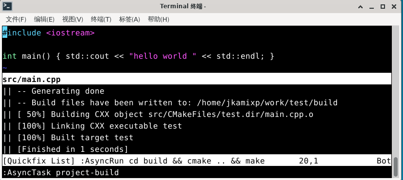 在 Vim 中运行程序