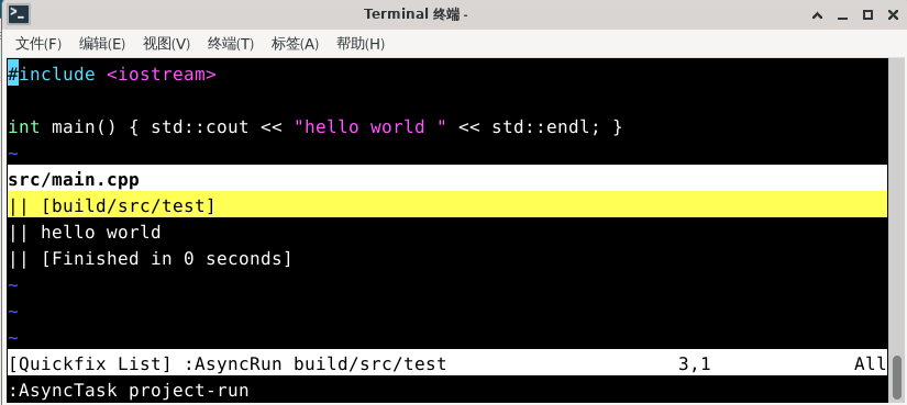 在 Vim 中运行程序