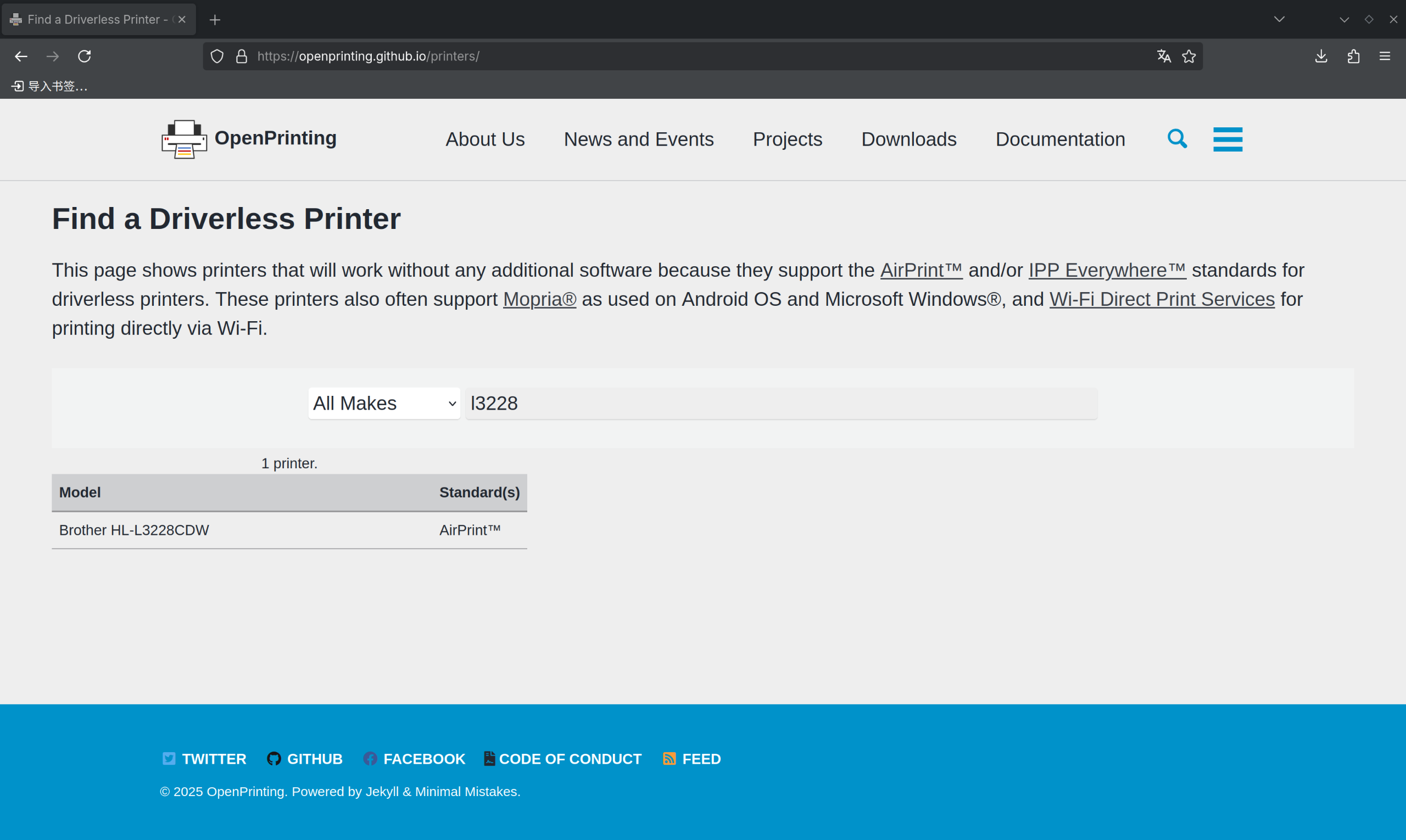 OpenPrinting 查询