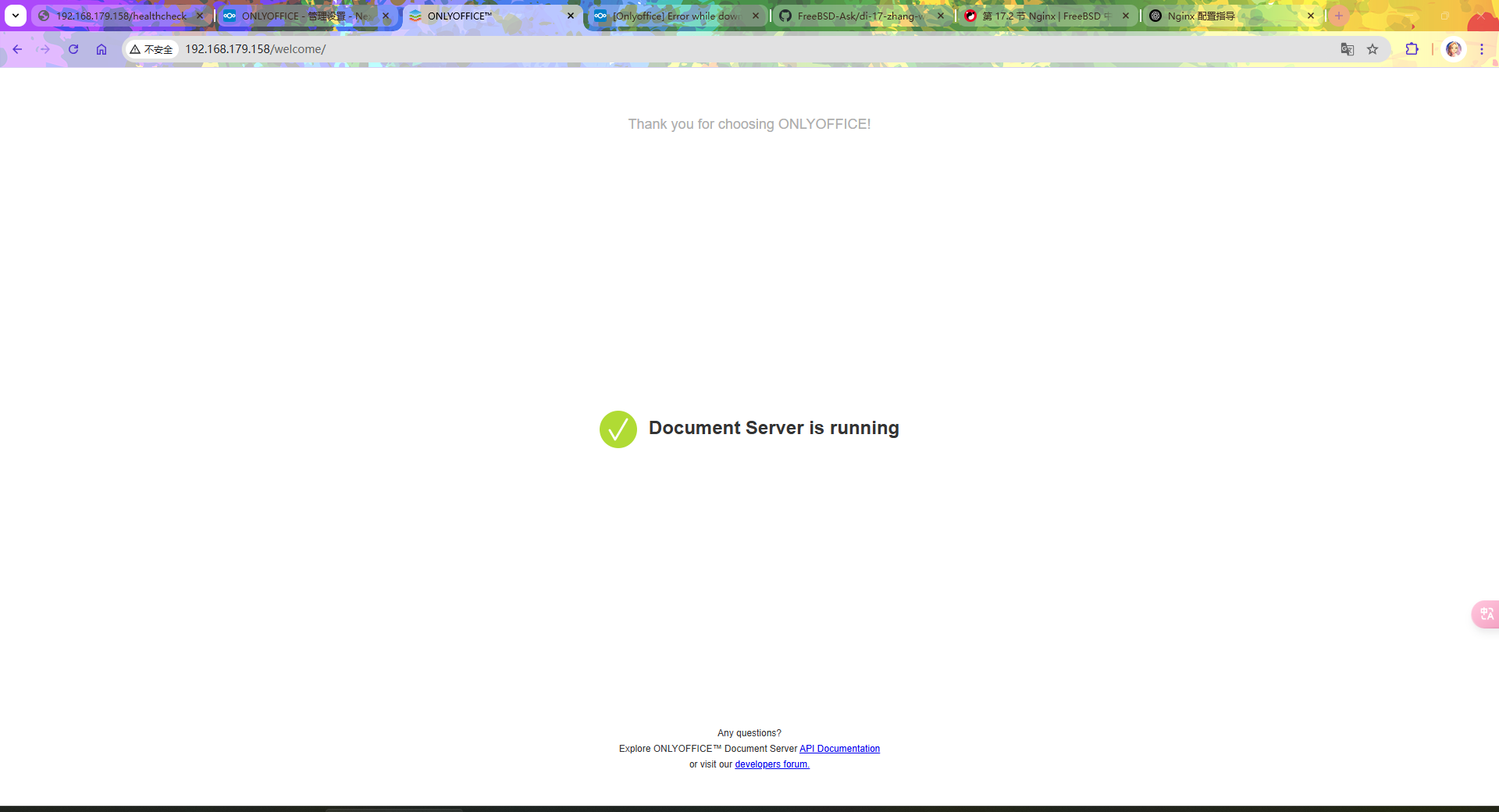 Document Server is running