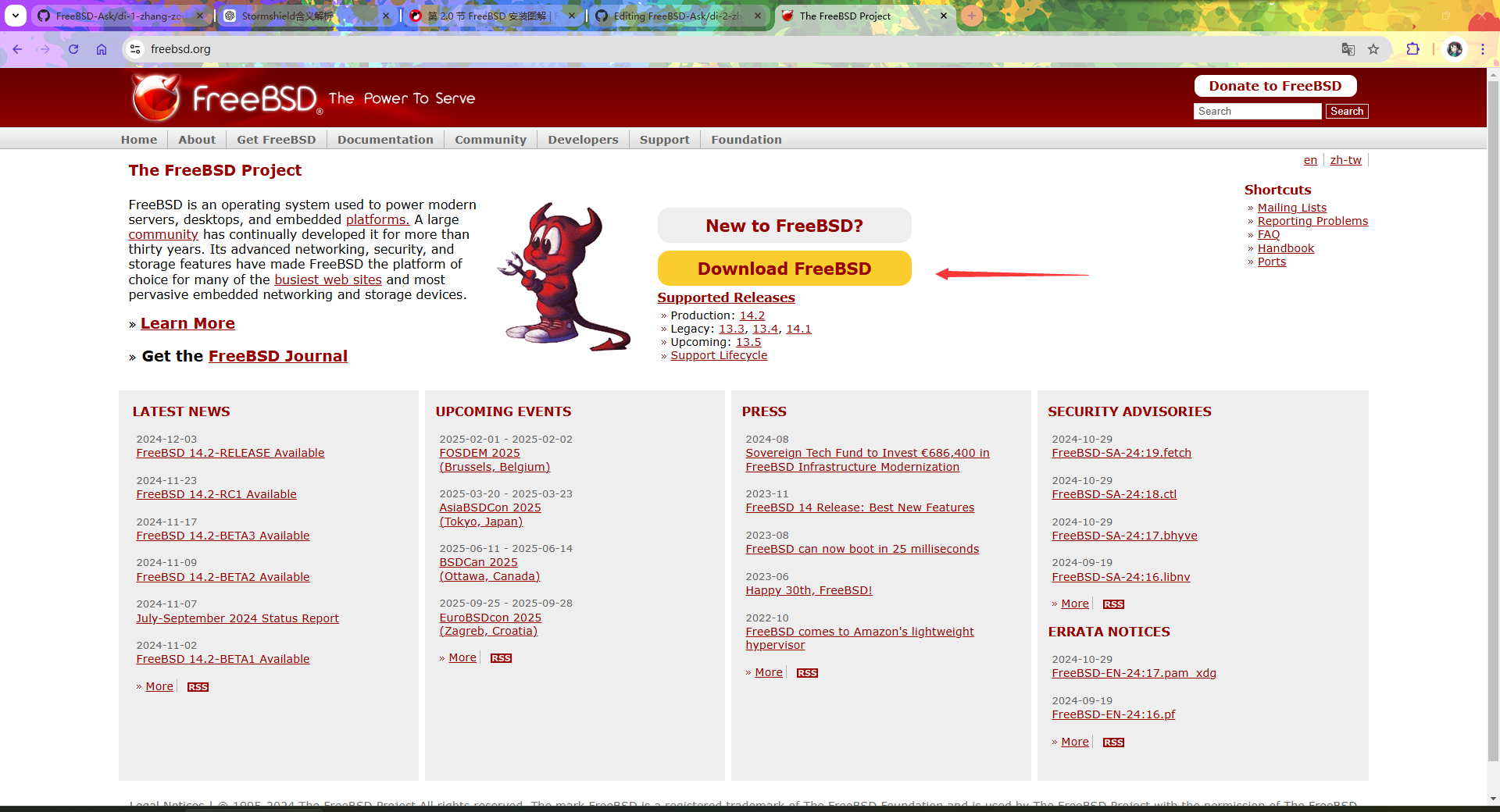 FreeBSD 项目官网