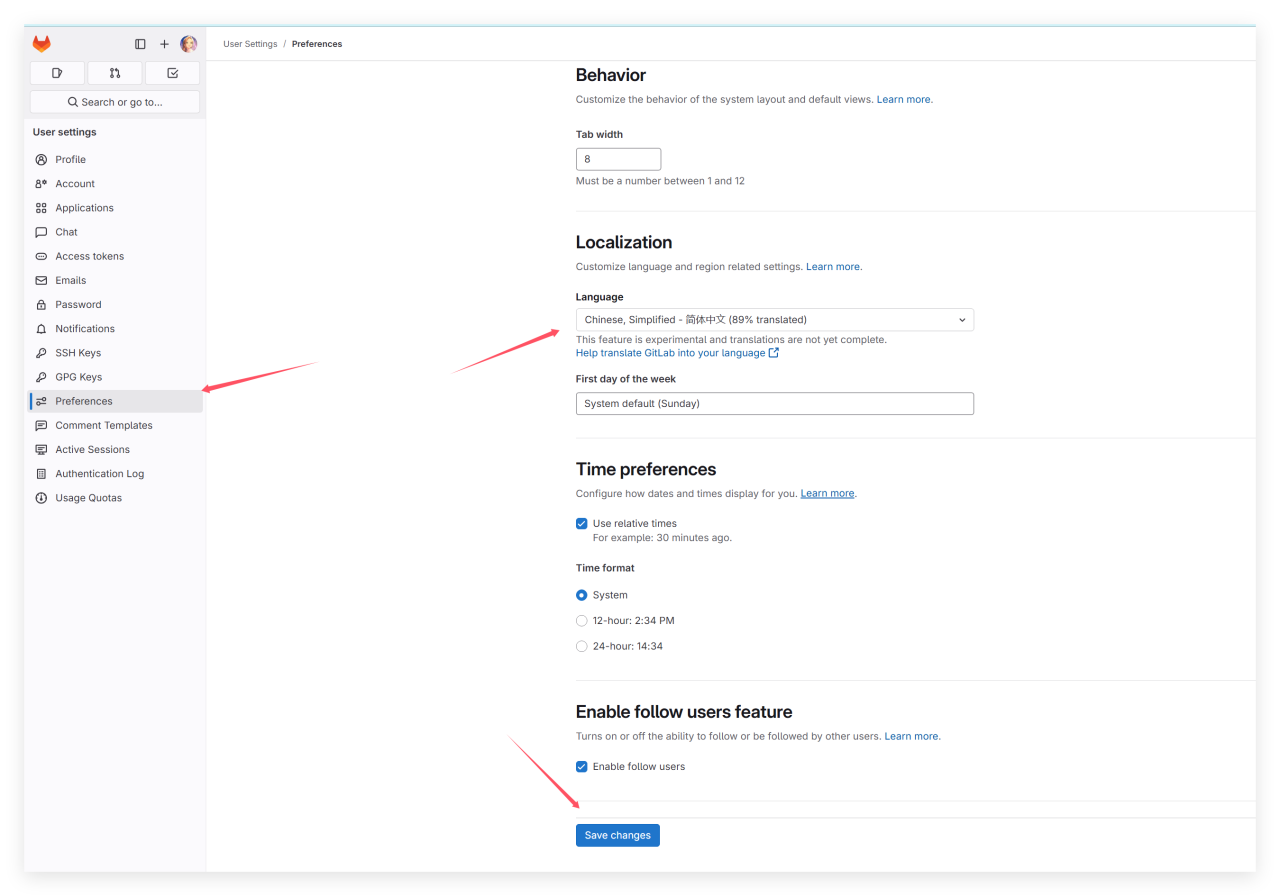 修改 GitLab 界面语言