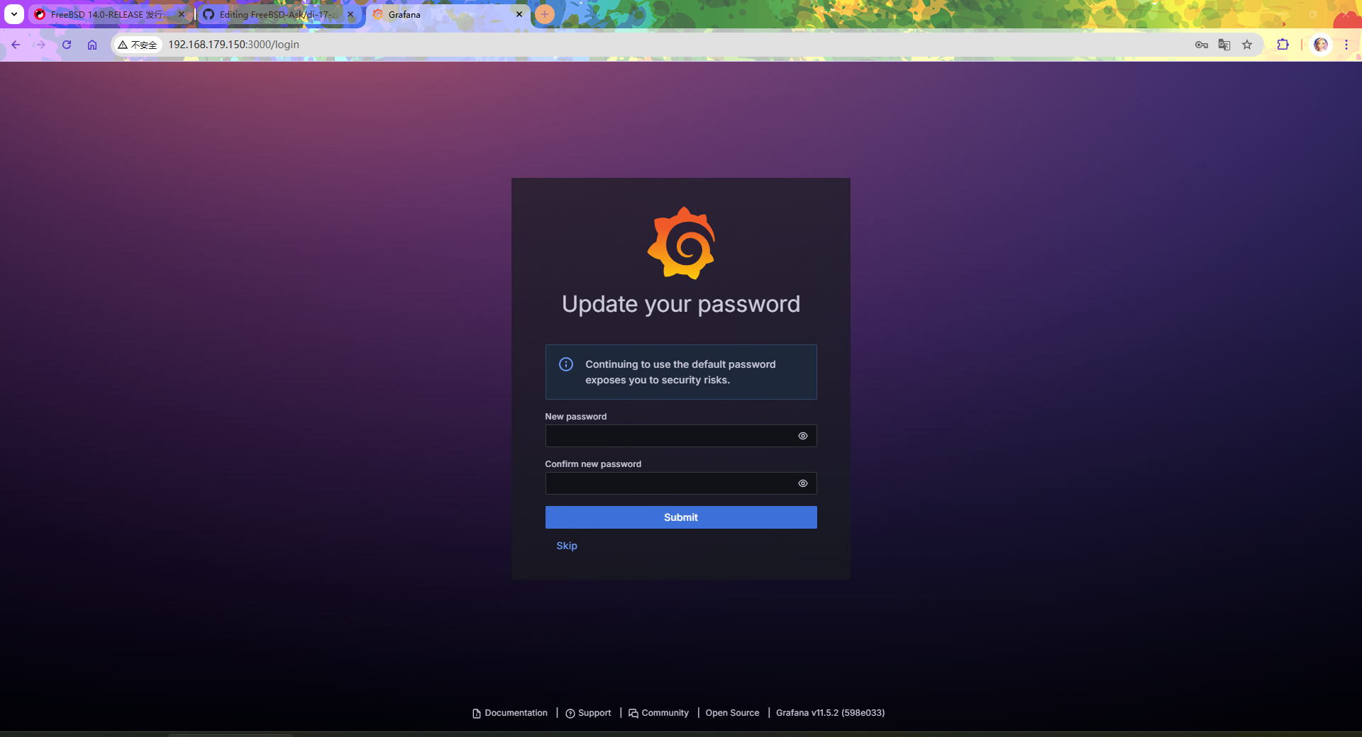 Grafana 登录页面
