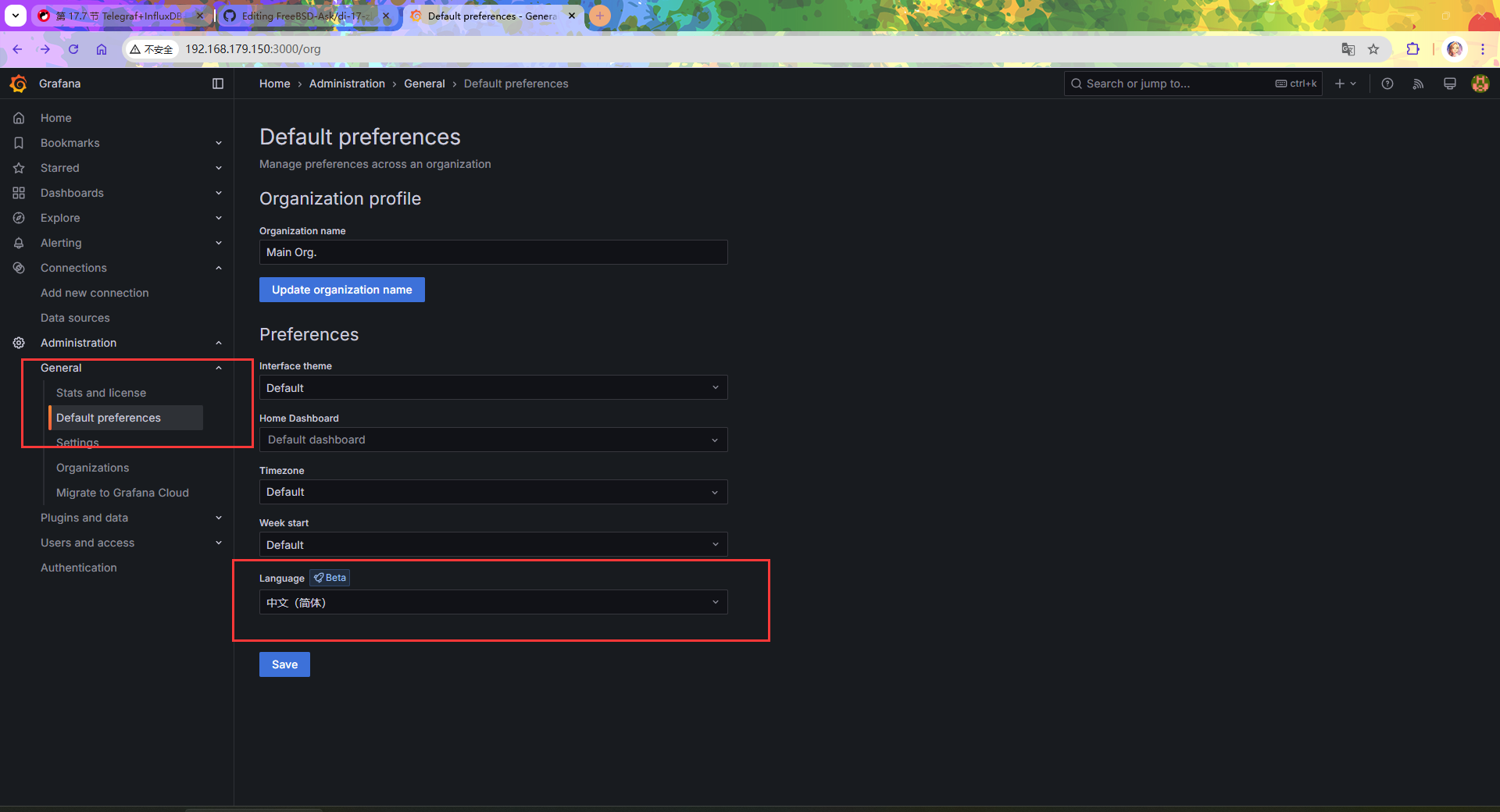 Grafana 设置中文