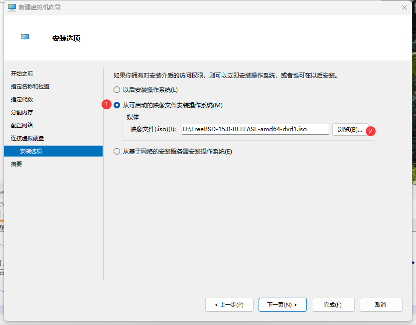 Hyper-V