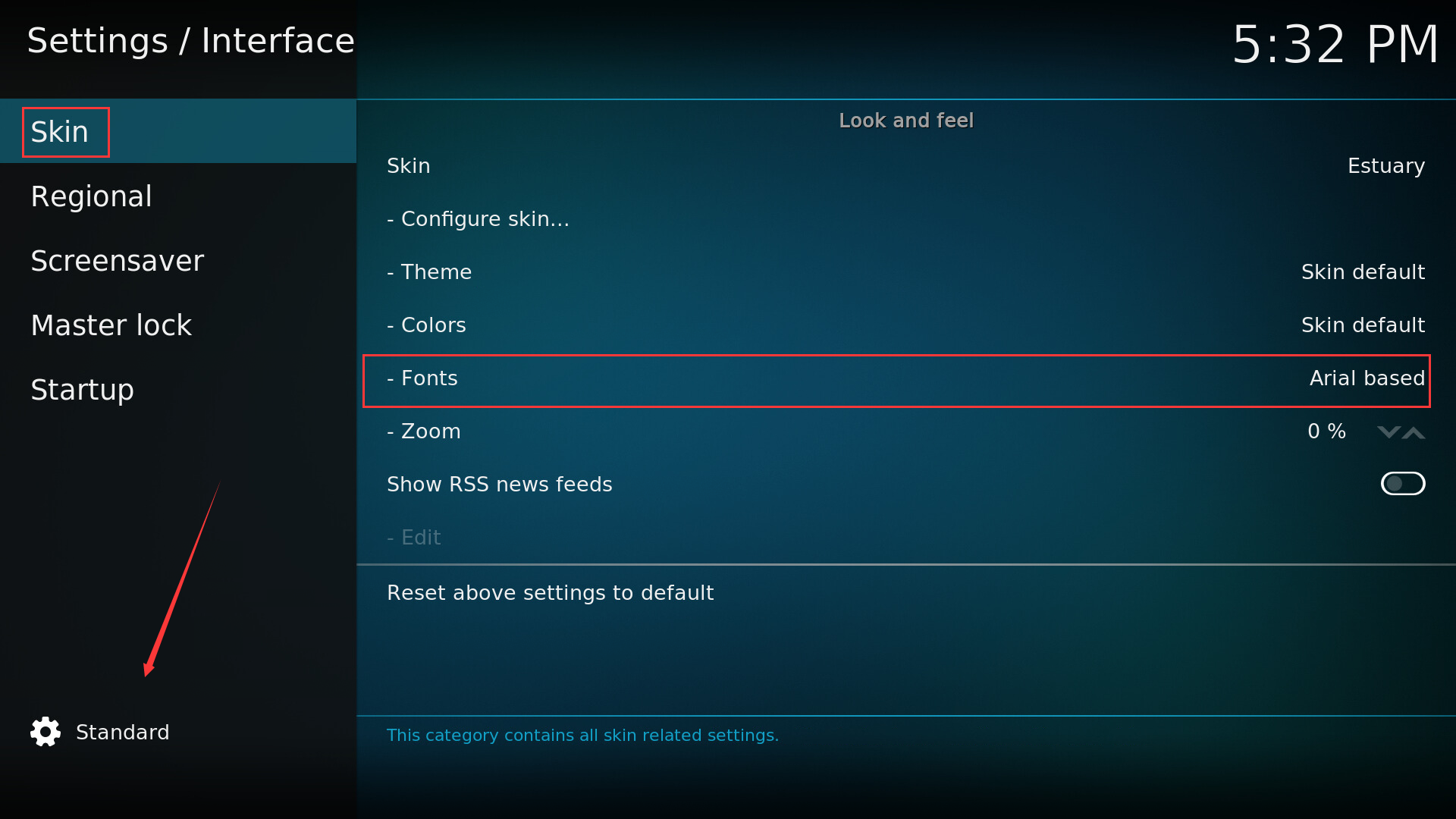Kodi 字体设置界面