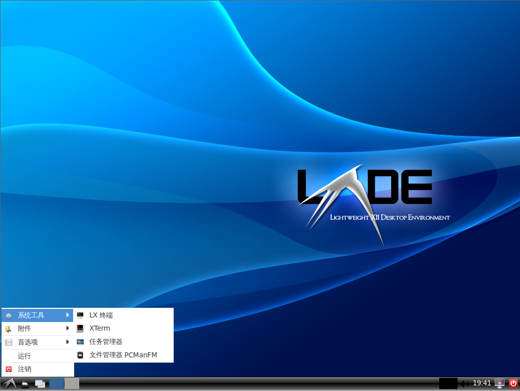 FreeBSD 安装 LXDE