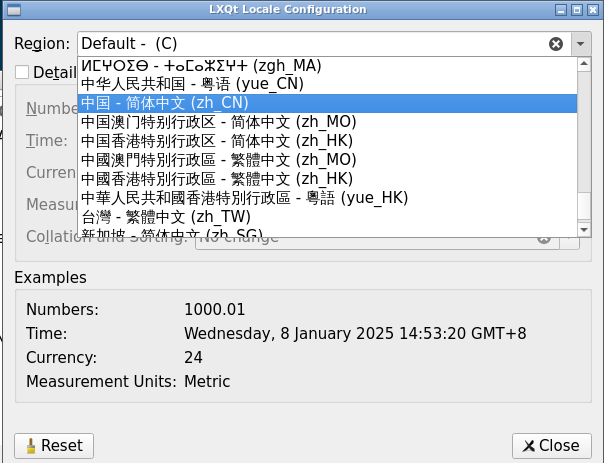 FreeBSD 安装 LXQt