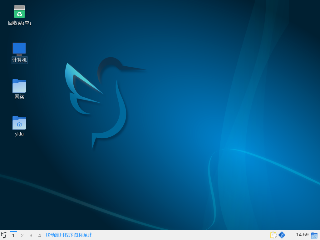 FreeBSD 安装 LXQt