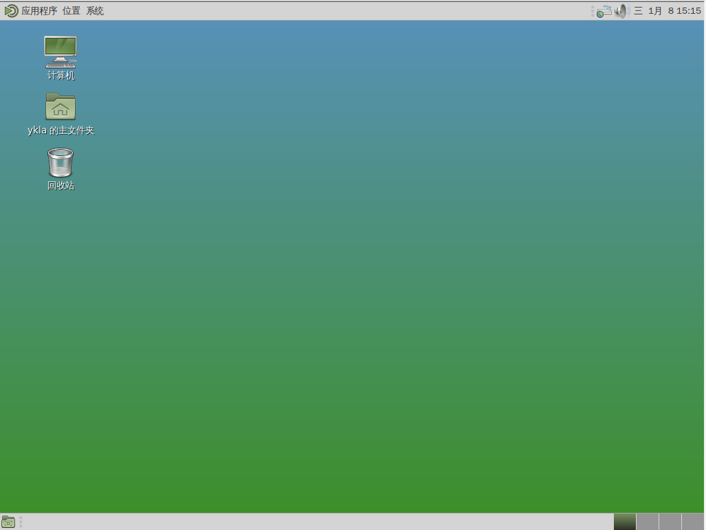 FreeBSD 安装 MATE