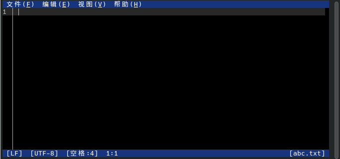 microsoft-edit 主界面
