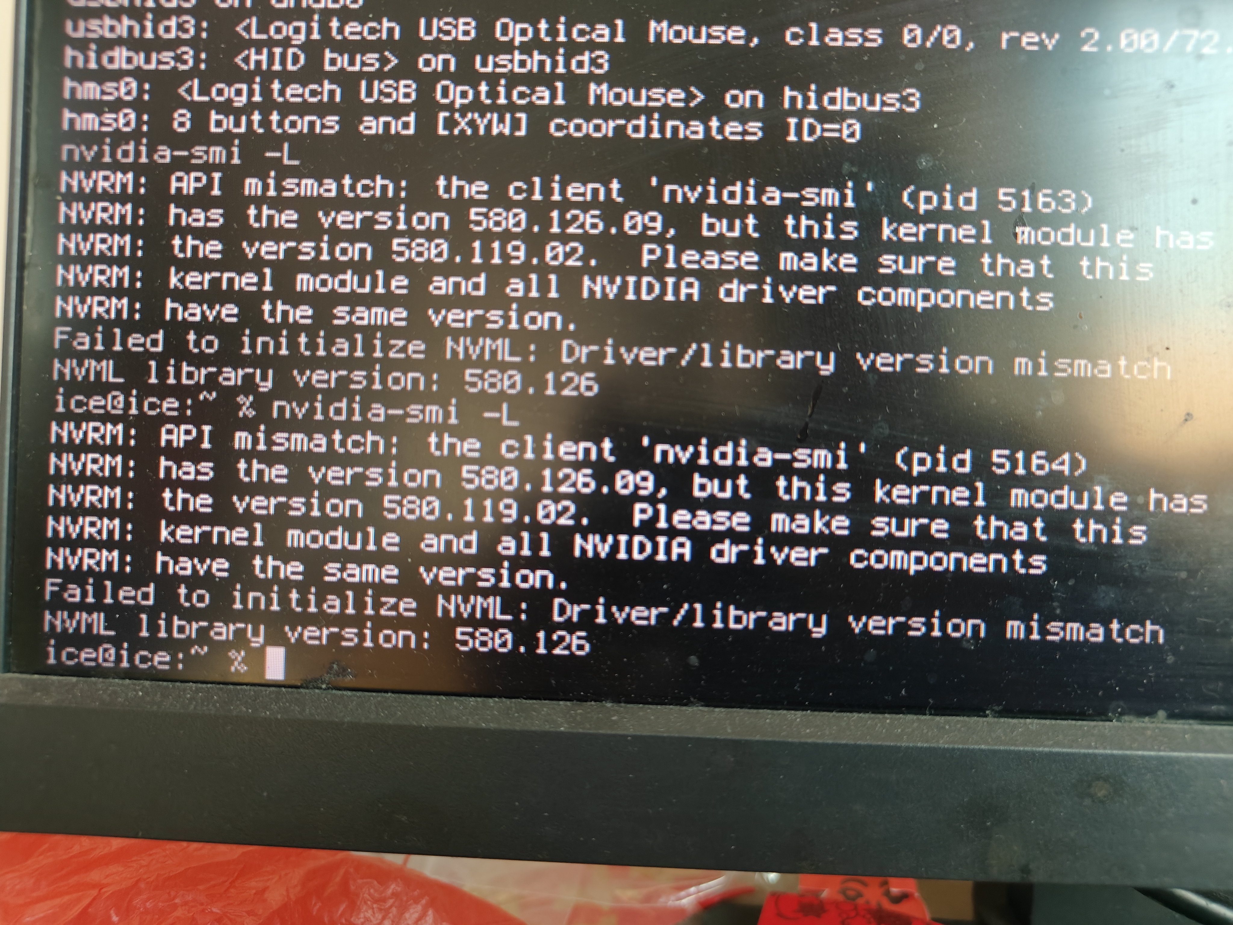 nvidia-smi 报错