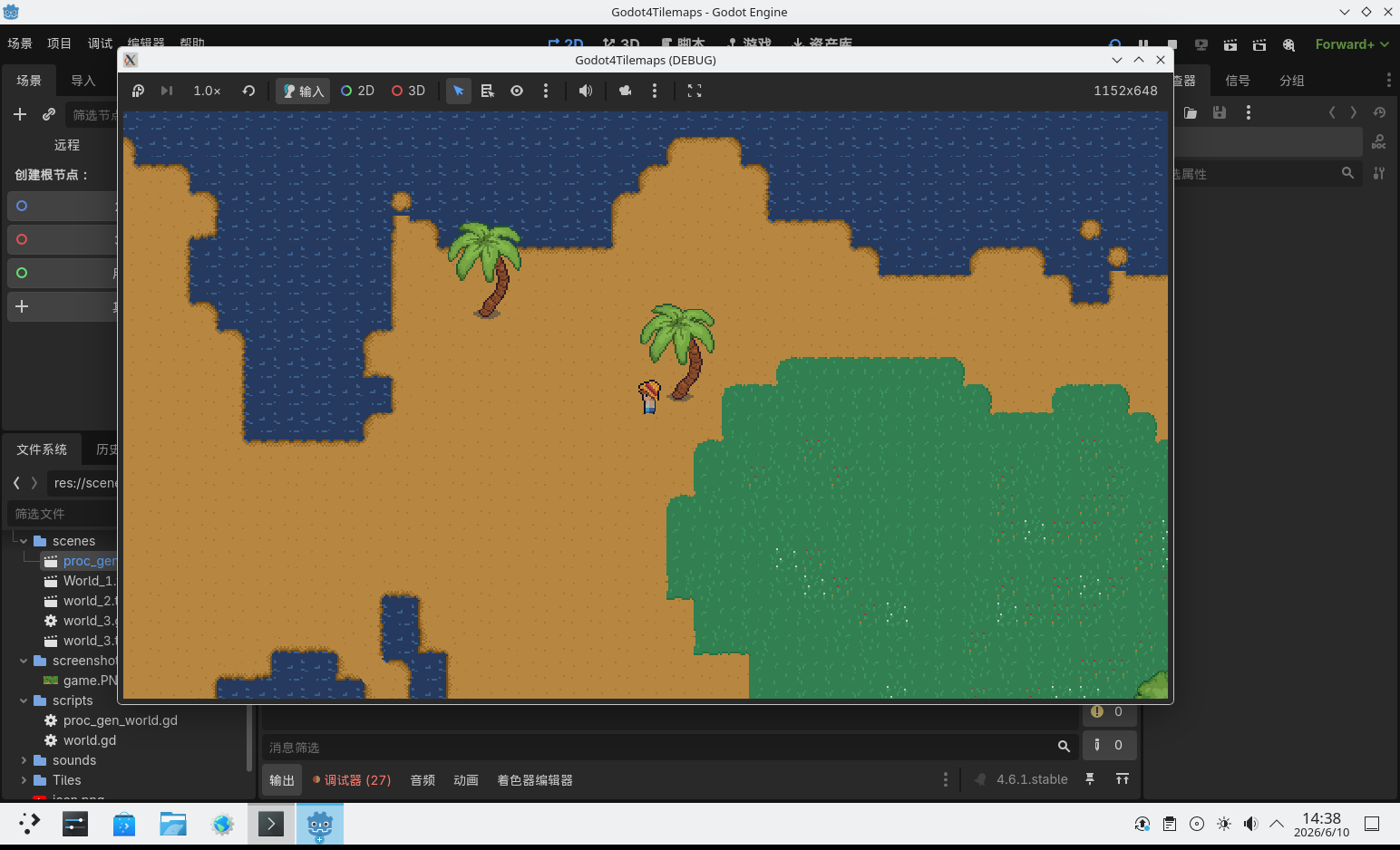 Godot4Tilemaps