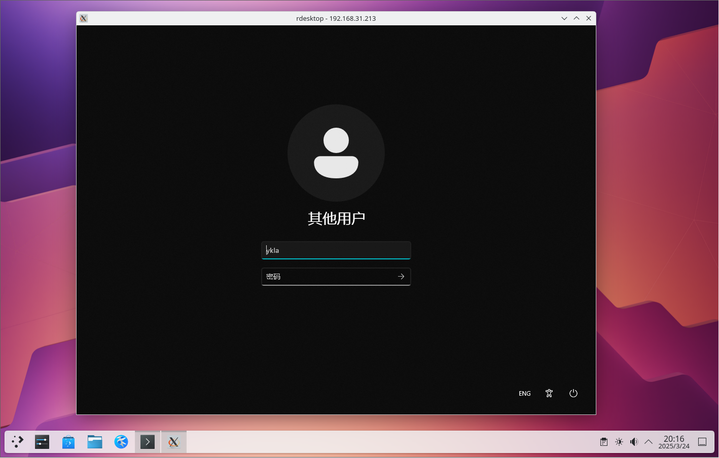 rdesktop