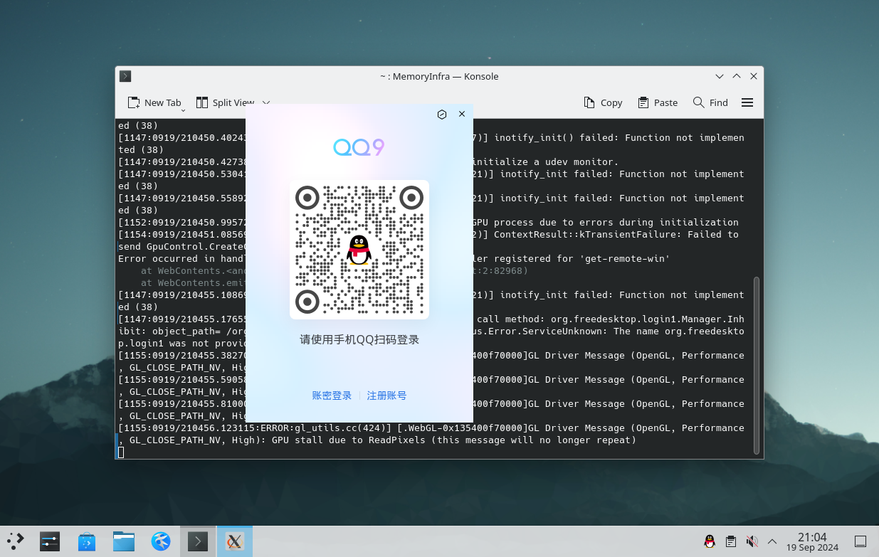 FreeBSD QQ