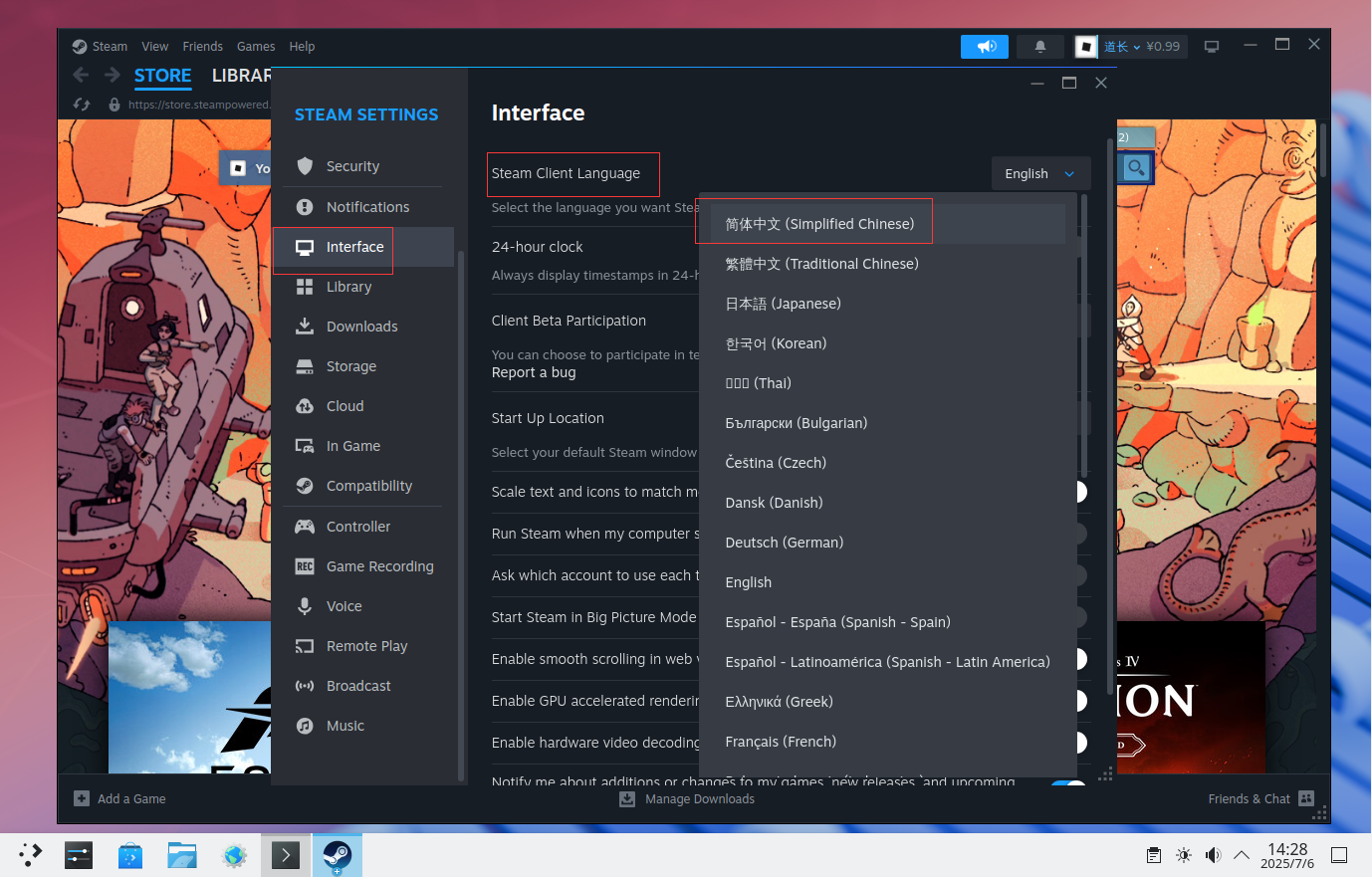 Steam in FreeBSD