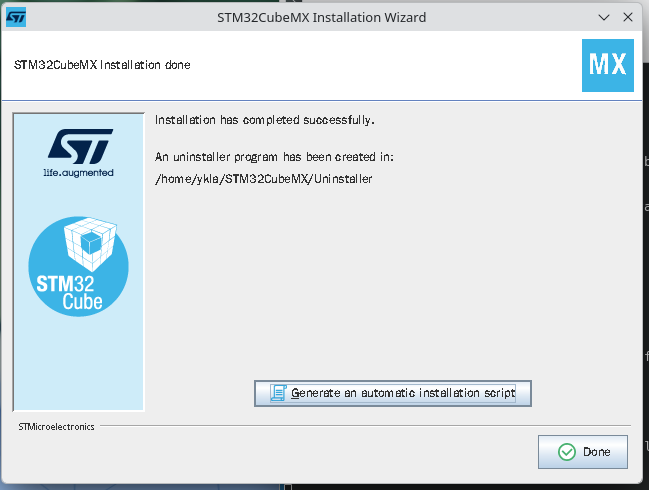 STM32CubeMX 安装程序