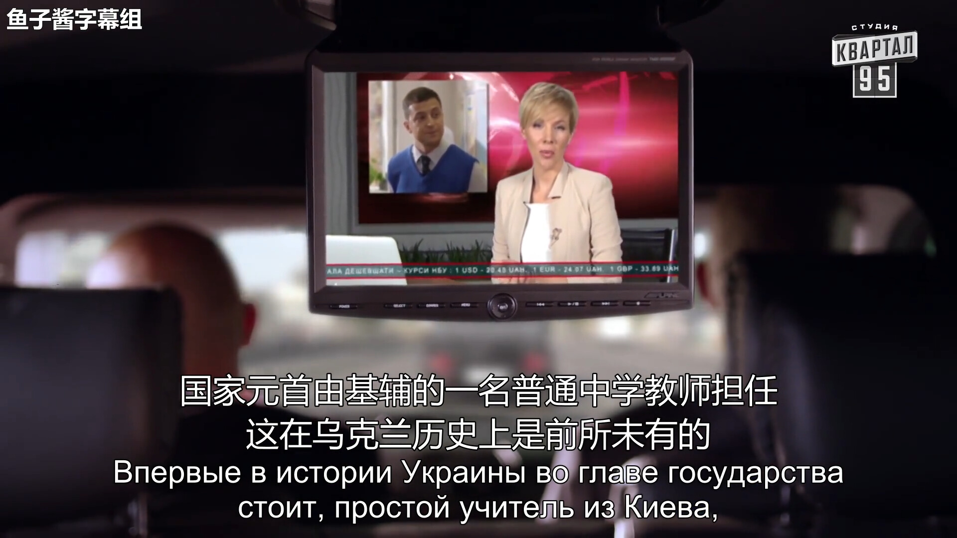 VLC 视频播放