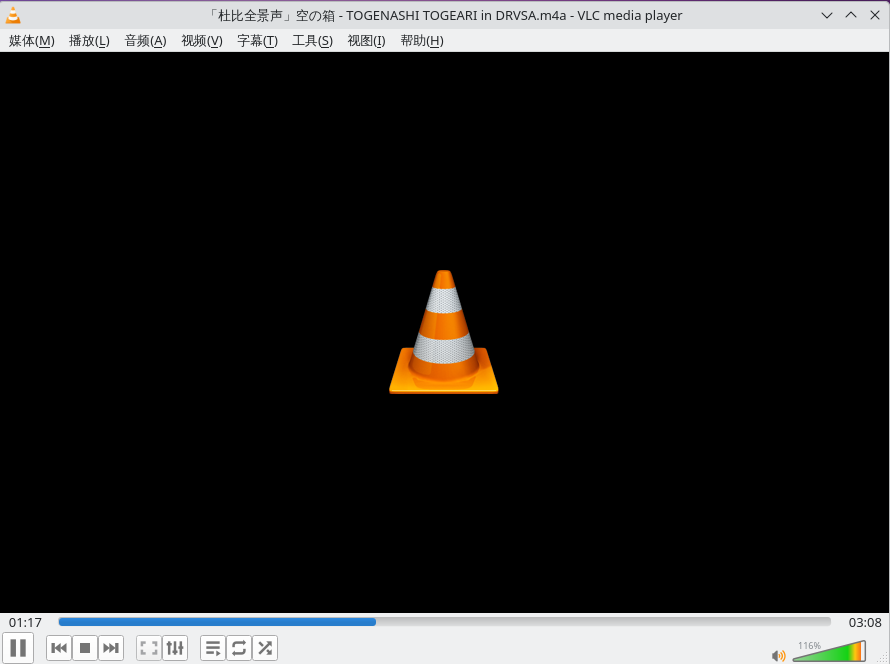 播放 AC4 编码的 m4a 格式音频