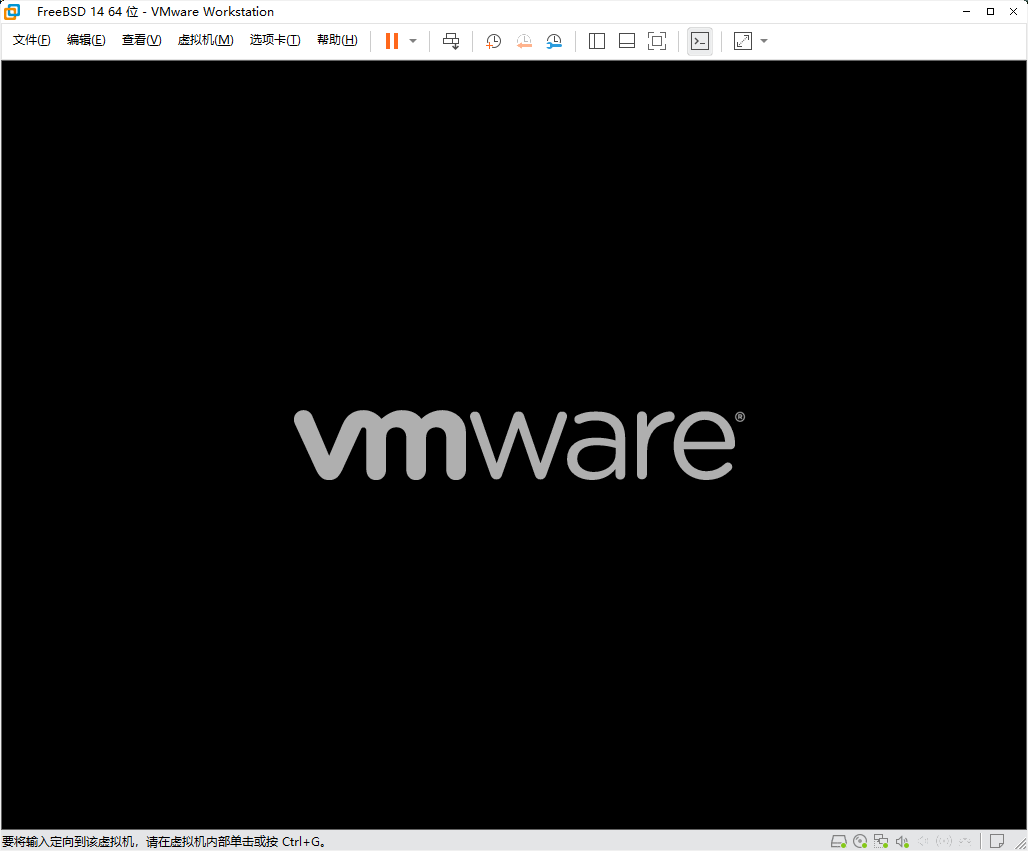 VMware 安装 FreeBSD