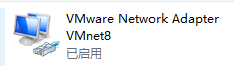 VMware network on FreeBSD