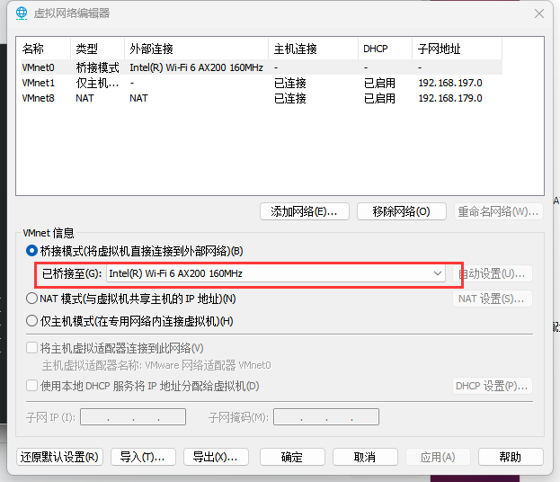 VMware network on FreeBSD
