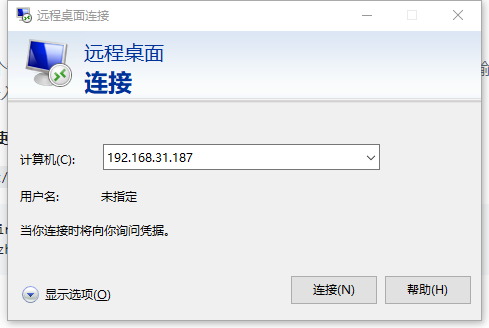 xrdp FreeBSD