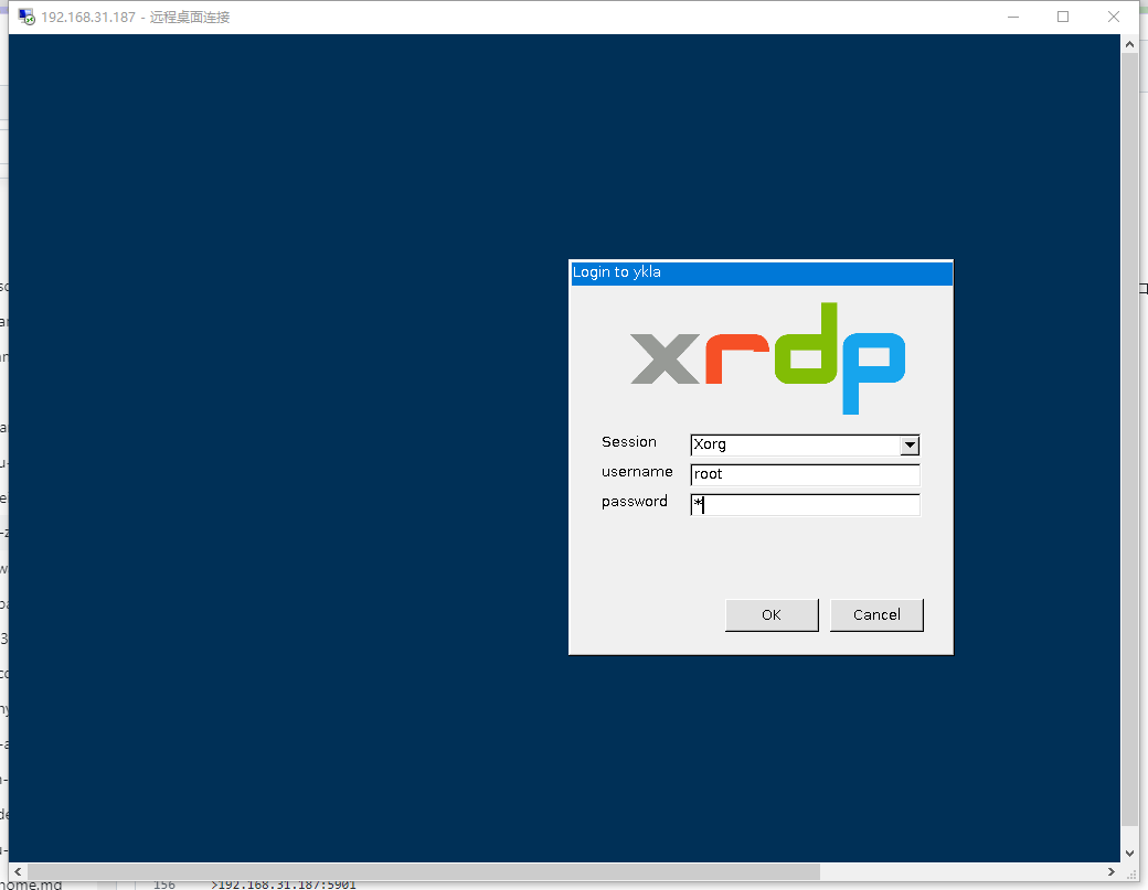 xrdp FreeBSD