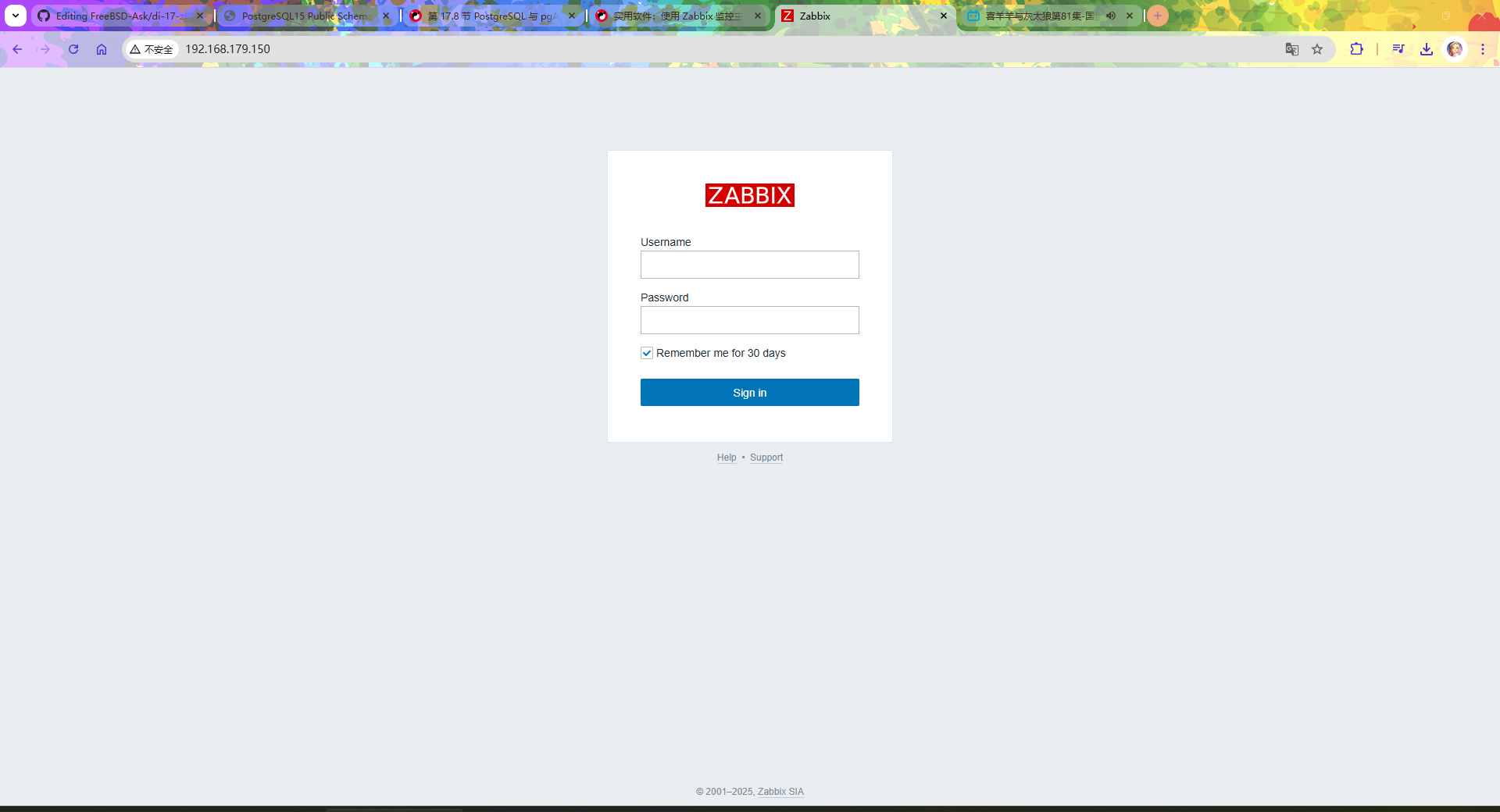 Zabbix 登录界面